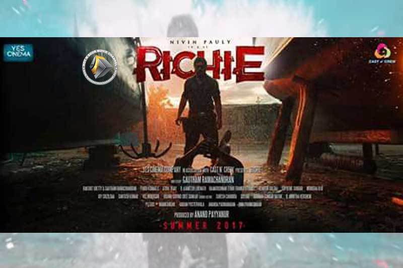 richie-poster-hotnsourmoviechannel